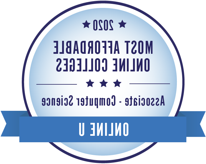 授予JCC计算机科学学位的徽章，获得2020年最实惠的在线计算机科学副学士学位奖